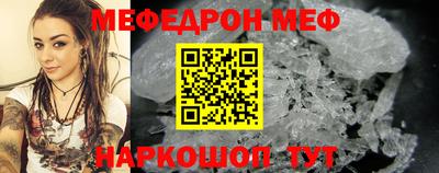 не бодяженный Балаково