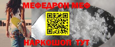 не бодяженный Балаково