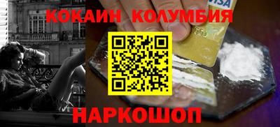 не бодяженный Балаково