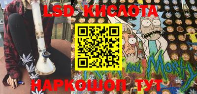 не бодяженный Балаково