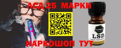 не бодяженный Балаково