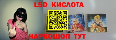 не бодяженный Балаково