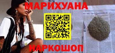 не бодяженный Балаково