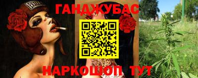 не бодяженный Балаково