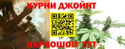 соль ск Балашиха