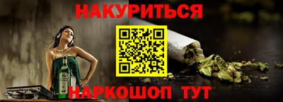 не бодяженный Балаково