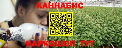 соль ск Балашиха
