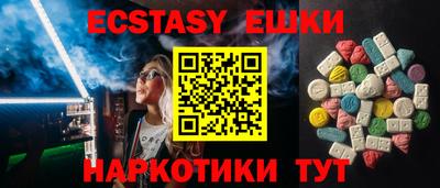 не бодяженный Балаково