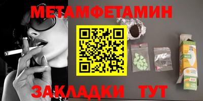 не бодяженный Балаково