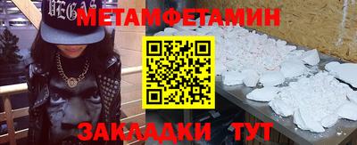 не бодяженный Балаково