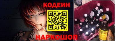 не бодяженный Балаково