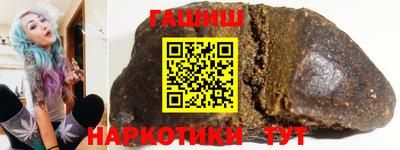эйфоретик Будённовск