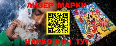 не бодяженный Балаково