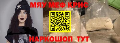не бодяженный Балаково