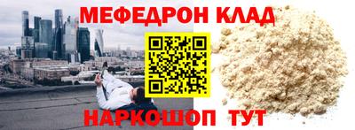 не бодяженный Балаково
