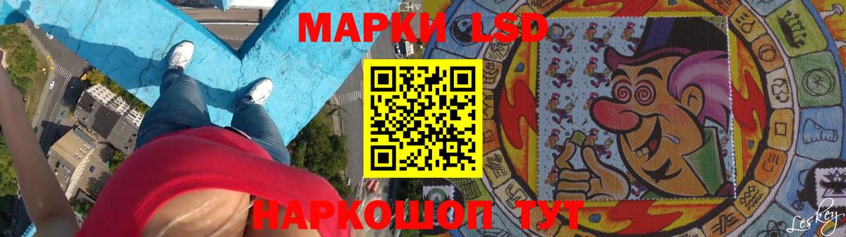 АМФЕТАМИН Дербент